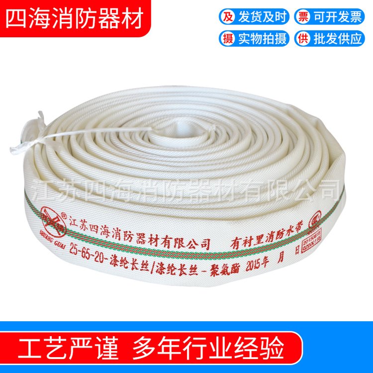 $vo.title|strip_tags|mb_substr=0,20,