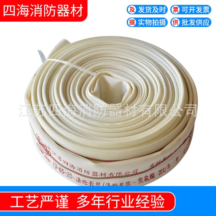 $vo.title|strip_tags|mb_substr=0,20,